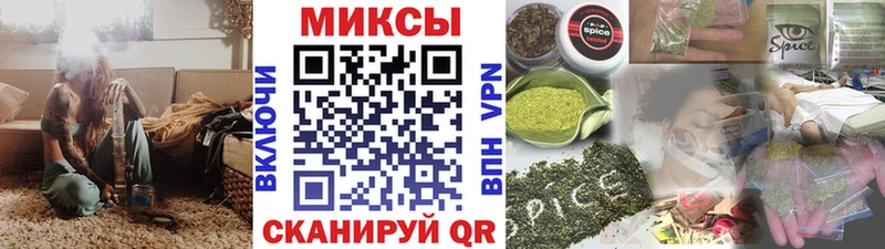 Бутират жидкий экстази Купить закладки Котельники