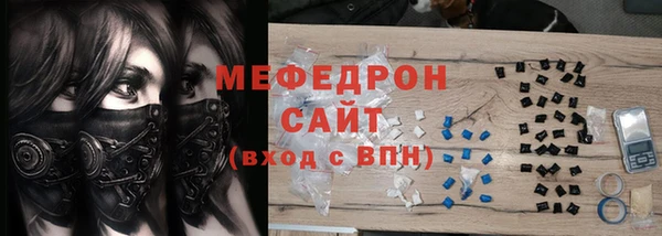 скорость Касимов