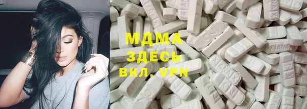 синтетический гашиш Карпинск