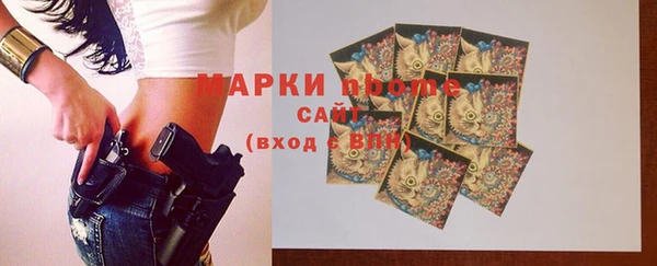 скорость Касимов