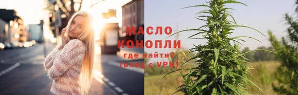 скорость Касимов