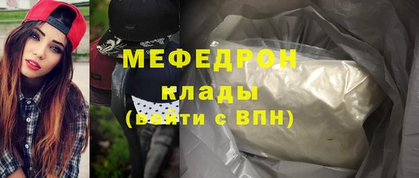 синтетический гашиш Карпинск