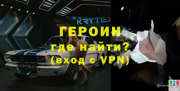 синтетический гашиш Карпинск