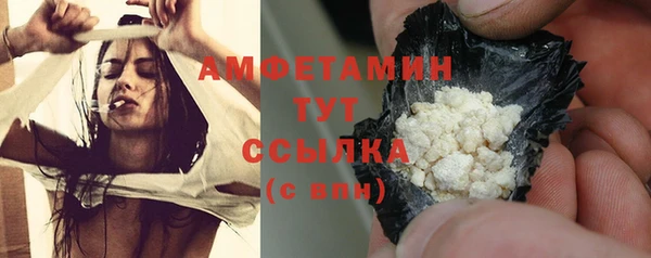 синтетический гашиш Карпинск