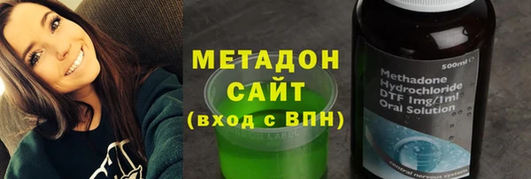 скорость Касимов
