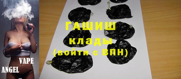 скорость Касимов