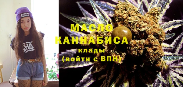 синтетический гашиш Карпинск