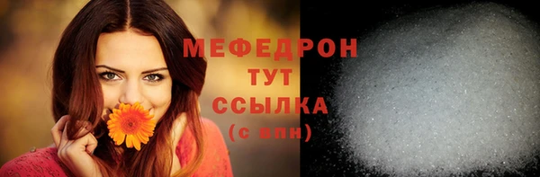 скорость Касимов