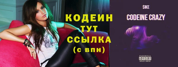 скорость Касимов