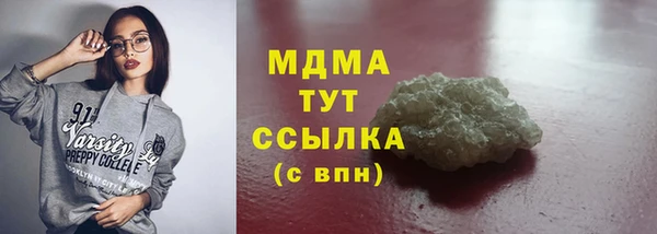 скорость Касимов
