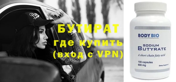 скорость Касимов