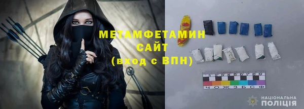 apvp Каменск-Шахтинский