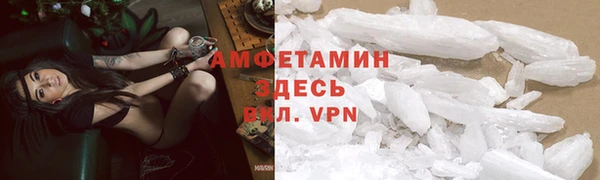 синтетический гашиш Карпинск