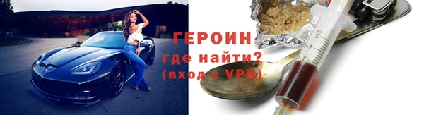 apvp Каменск-Шахтинский
