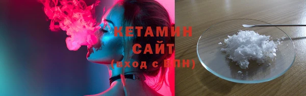 синтетический гашиш Карпинск