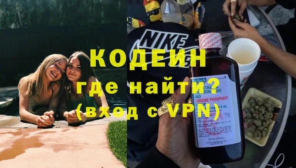 синтетический гашиш Карпинск
