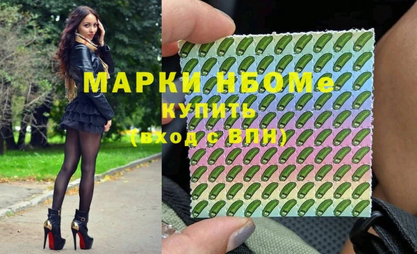 скорость Касимов