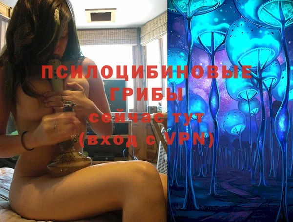 скорость Касимов