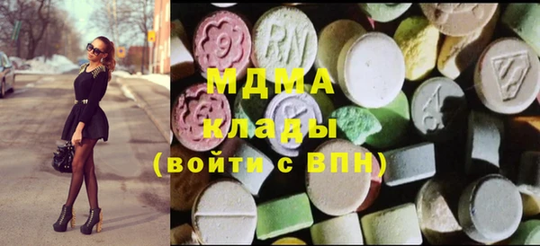 скорость Касимов