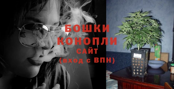 мяу мяу кристалл Карталы