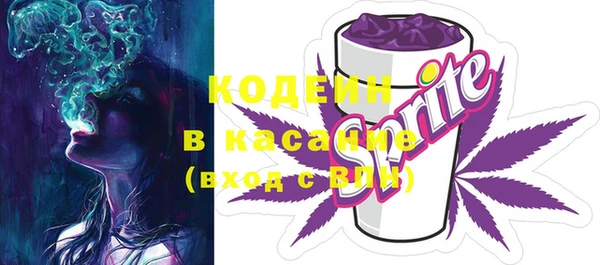 синтетический гашиш Карпинск